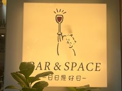 -滇道云南特色料理(康定路店)