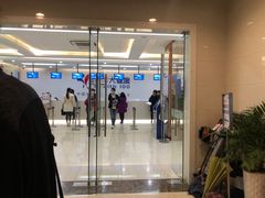 -美年大健康体检(滨江分院)