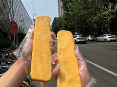 -香猪坊韩国烤肉专属门店(魏公村店)