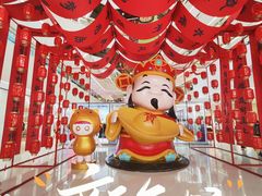 -义乌之心城市生活广场