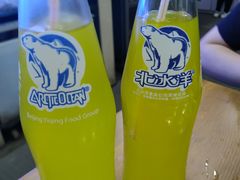 北冰洋橘子汽水-老虎滩大连海鲜烧烤(建邺云锦路总店)