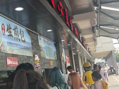 -同心楼(解放北路店)