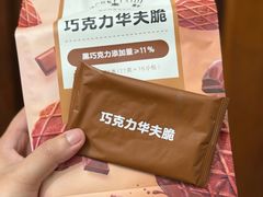 -沃尔玛购物广场(南城印象汇店)