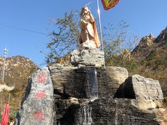 门面-大岭沟猕猴桃谷风景区
