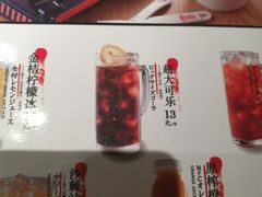 -味千拉面(万达广场大庆让胡路店)