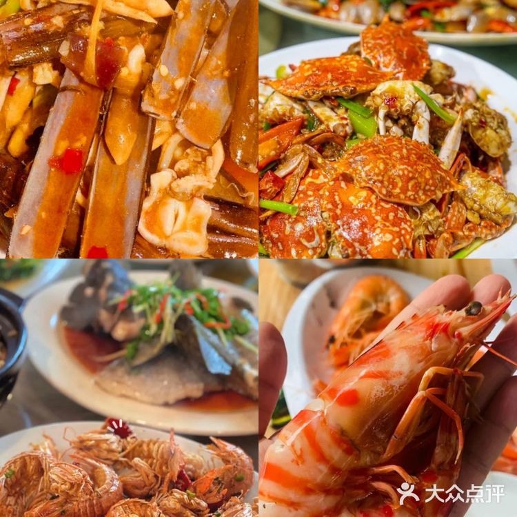 海口土著推荐✔️特色海鲜餐厅面朝大海鲜