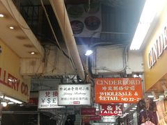 -珍妮曲奇聪明小熊(尖沙咀店)
