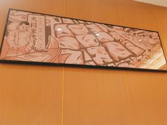 -大闫家烧烤·小海鲜家常菜(郑庄店)