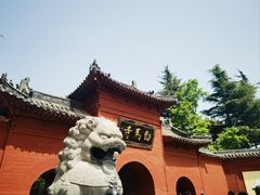 -洛阳白马寺