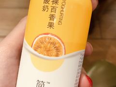 -7fresh七鲜(大族广场店)