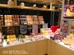 零售区-好利来(川大店)