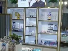 -臻美视爵眼镜·明月·依视路·蔡司折扣店(广渠门店)