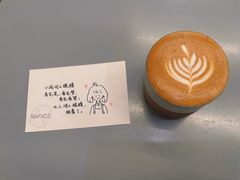 -Infica Coffee