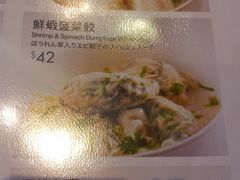 -翠华餐厅(山顶道店)