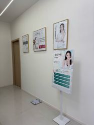 -苗方清颜专业祛痘·皮肤管理