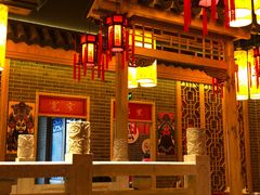-大龙辣火锅·龙虾·烧烤(湖滨新天地店)