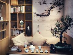 -梅间堂茶馆(绿地缤纷城店)
