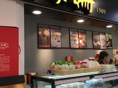 -喬家栅(汇联商厦店)