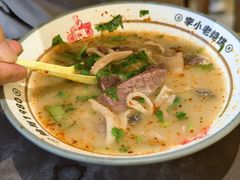 -李小老烧饼(常营民族家园店)
