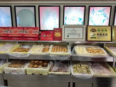 -桂顺斋(西花市店)