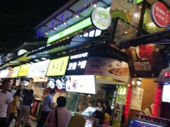 -八一好吃街·高品美食广场