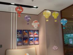 -红星美凯龙(上海沪南店)