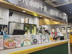 -西关明记肠粉(荔枝湾店)