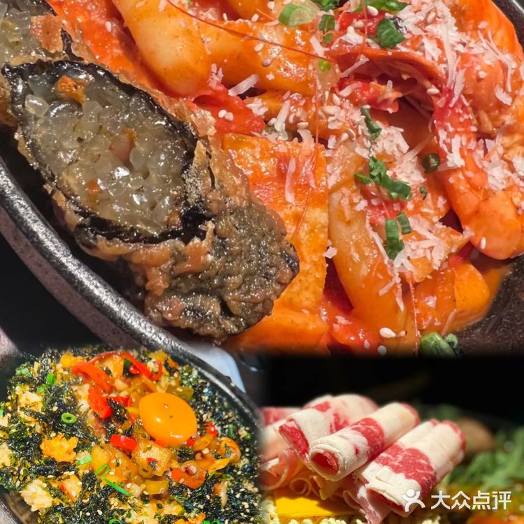 🌈世纪大道旁韩料，一口爱上的梦幻约会地[点赞]