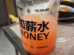 -热辣宗师·串串火锅(万达金街店)