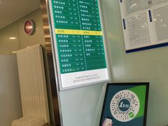 -1点点(798艺术区店)