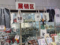 -大戚收音机电影机博物馆
