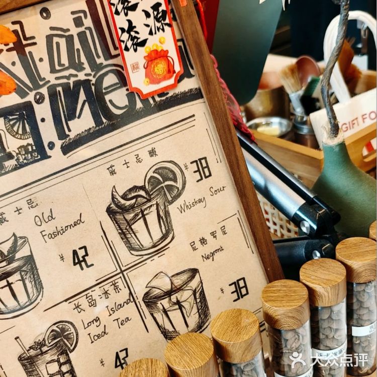 厦滘咖啡馆隐藏款｜机车咖啡脑直接冲☕️