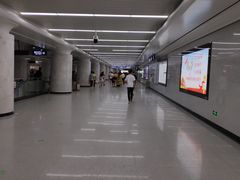 -螃蟹岬(地铁站)