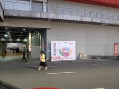 -巴庄重庆火锅(鄢陵店)