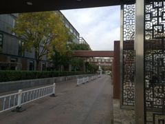 -燕春园中餐厅-北大博雅国际酒店