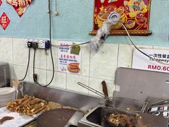 -青屋虾面
