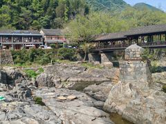 -四明山国家森林公园