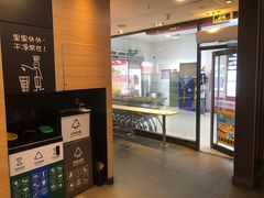 -麦当劳(从化从城大道店)