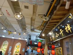 大堂-西宁新千观光夜市(夏都大街店)