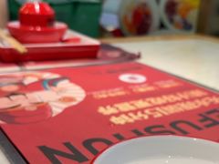 -和福顺牛肉大虾焖锅自助(宝业店)