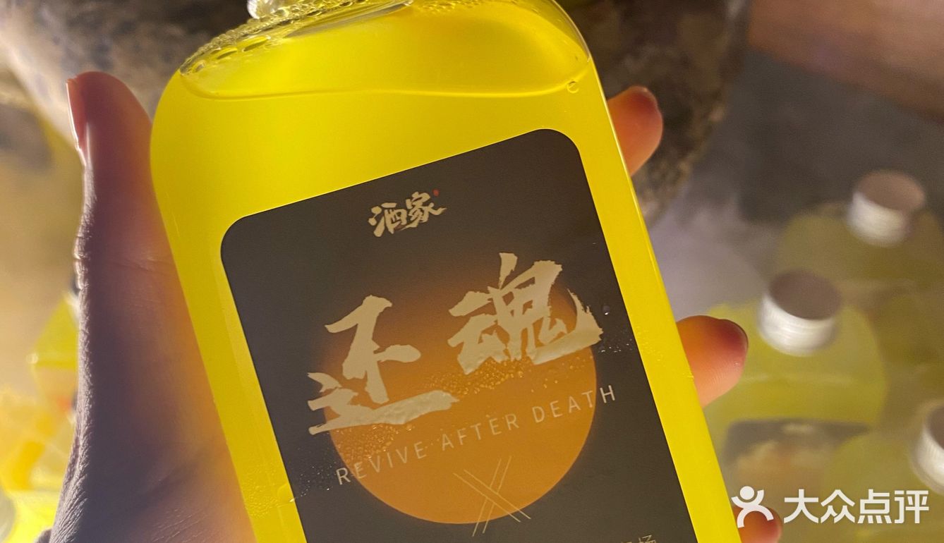 人均40💰！这家烤串也太划算了吧