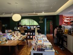 -思南书局(复兴中路店)