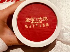 -董家大院·京味家常菜(朝丰家园店)