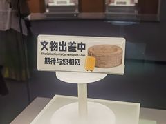-中国江南水乡文化博物馆