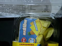 -盒马鲜生(顺义店)