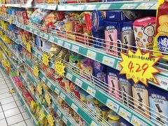 -青岛利群四方购物广场