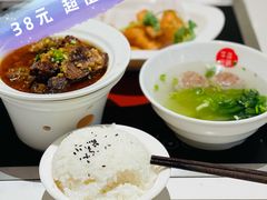 -牛焱·贵州黄牛肉火锅(城西银泰店)