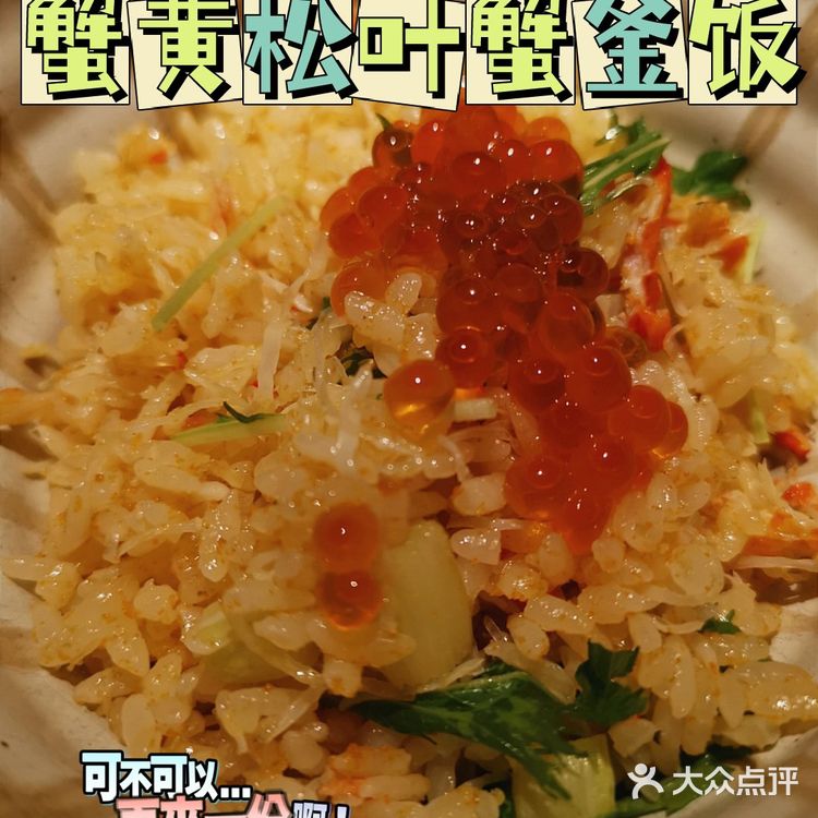 夜晚来这里吃一次心动夜宵吧✨ 