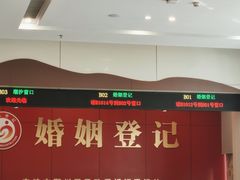 -鄞州区行政服务中心-停车场