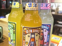 -黔有有贵州酸汤夺夺粉火锅(五味十字店)